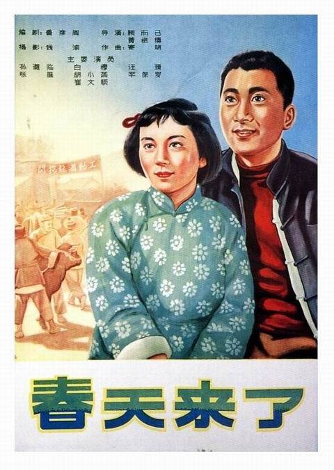定制新南威尔士